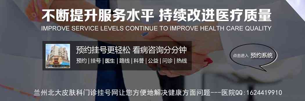 ���ݱ���Ƥ��������ٷ���վ�������רҵ����Ƥ������G-B����Ѫ���������Ʒ�ר��ţƤѢ,ҽԺ��Ч�ļ�����չʾ����Ʒ��,Ҳ��ϲ��.���ݱ���Ƥ�����������Ե���ʵ��,���������ڶ�Ƥ����������ϣ��,�������һ���������߾�����.