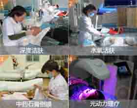 7天祛痘 15天除印-lni