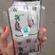 ����������ε���-lni