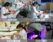 北大专利祛痘 7天祛痘 15天除印美观-lni