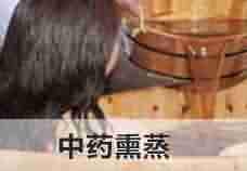 兰州治疗带状疱疹正规好的专科-lni