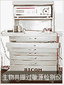 了解皮肤过敏症状 及时治疗效果好-lni