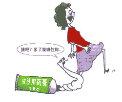 患了脂溢性皮炎如何治疗-lni