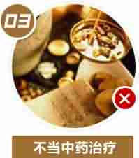 荨麻疹反复发作怎么办?北大医生来支招-lni