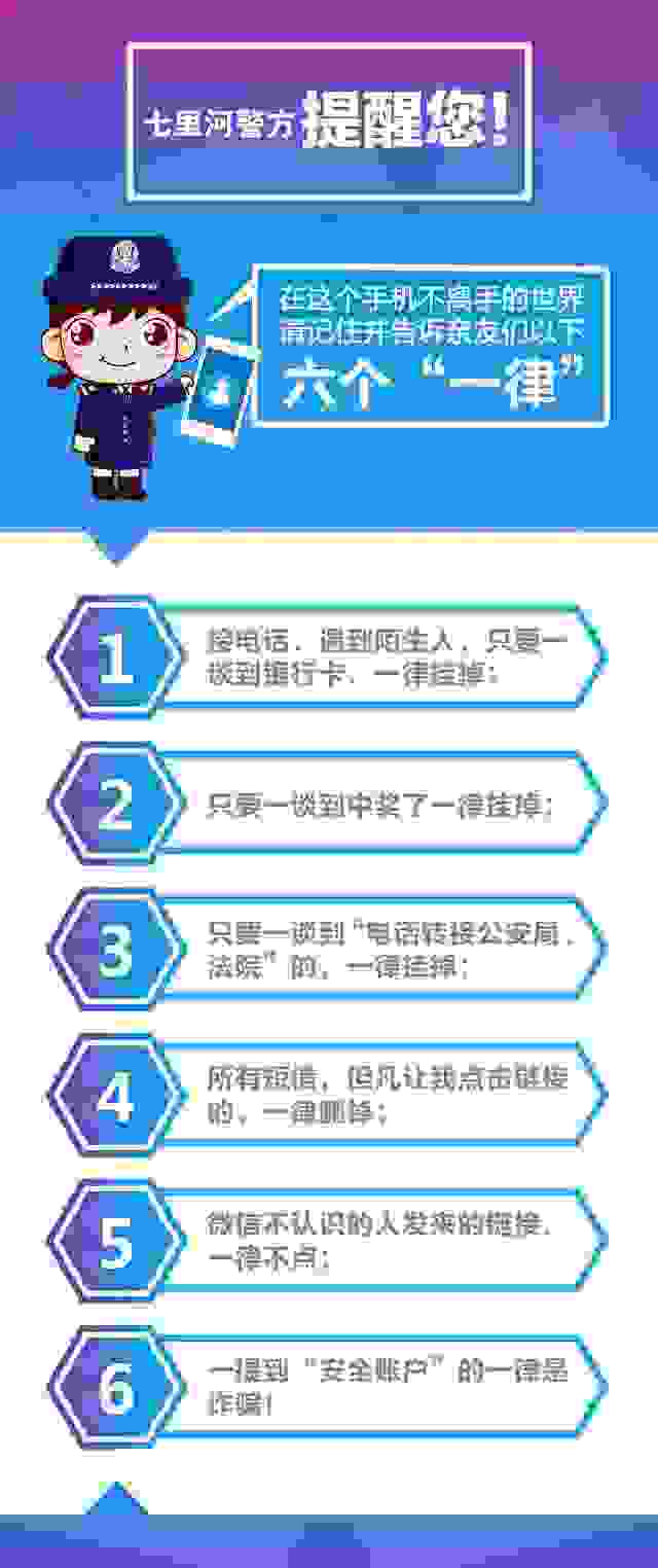 ������ɽ�����־� ������������-lni