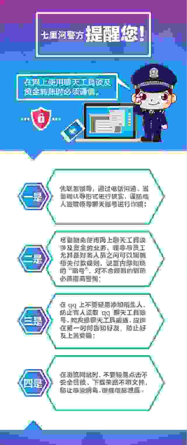 ������ɽ�����־� ������������-lni