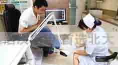 “汉方渗透软化杀菌疗法”-lni