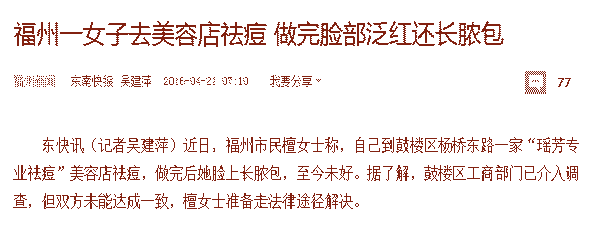 �����ع⡰Ƥ��ѻƬ��������񫡱ֻ�����ܣ�����ȴ��������-lni