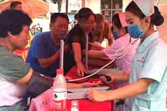 ���������ҽ�� ���ݱ���Ƥ��ר�ƹ��������ú���-lni