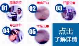 ��Ҹ�� ���ݾųɻ�����ѡ���ݱ���-lni