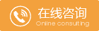兰州北大皮肤病专科简介-lni