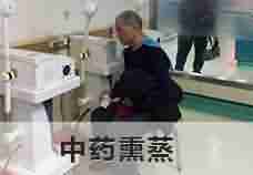 带状疱疹是怎么回事?该怎么治疗-lni