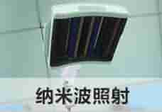 带状疱疹是怎么回事?该怎么治疗-lni