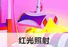 ״ô?ô-lni