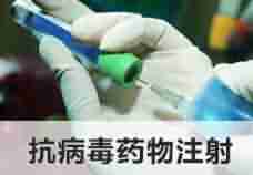 带状疱疹是怎么回事?该怎么治疗-lni