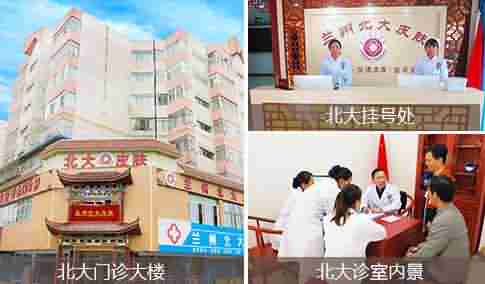 ����ƺְ� ѡ��ҽԺ����Ҫ-lni