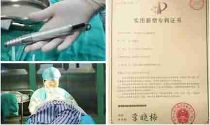 北大皮肤专注毛发医学!专业!一丝不苟!-lni