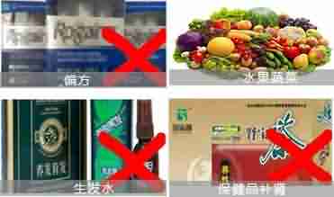 头发掉的厉害怎么办?-lni