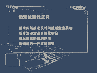 ��N�ҹ�˾�Ļ�ױƷ��������!��ĪäĿʹ�û�ױƷ-lni