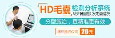 2017青春开学季,关爱皮肤健康活动正式开启-lni