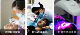 兰州祛痘医生详解长痘痘的原因-lni