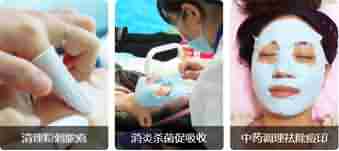 医生解析:青春痘的危害有哪些-lni