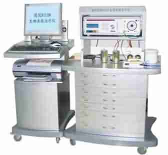 北大生物共振过敏源检测系统 快速止痒根治过敏-lni