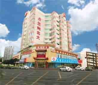 治疗皮炎 北大省时省心更省钱-lni