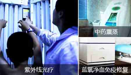 ����ҽ��������ʶƤ��Ѣ��֢״-lni