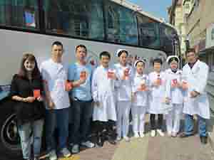 ů��֮��   ��������Ѫ��-lni