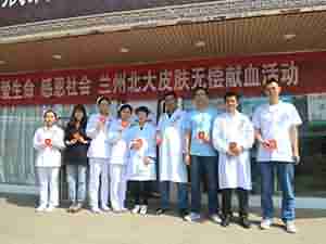 ů��֮��   ��������Ѫ��-lni