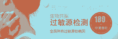 北大端午惠民援助 预约享优惠-lni