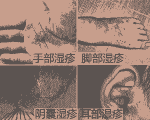 ʪ Щ㲻ò֪-lni