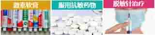 ʪ Щ㲻ò֪-lni