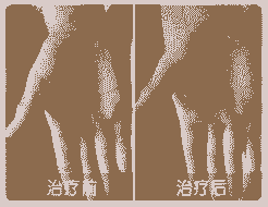 ��Ѣ��ô���ƺ�-lni