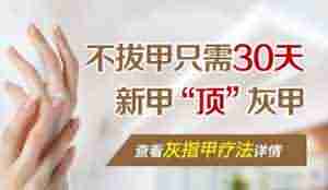 ��ʶ��Ѣ֢״����������Ч����-lni