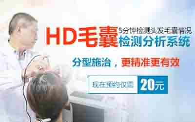 【双节将至】2018北大秋季爱心公益援助活动正式启动-lni