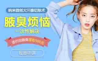 今年双十一不剁手不吃土,为健康买单!-lni