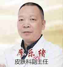 ����Ƥ����ҽԺ-lni